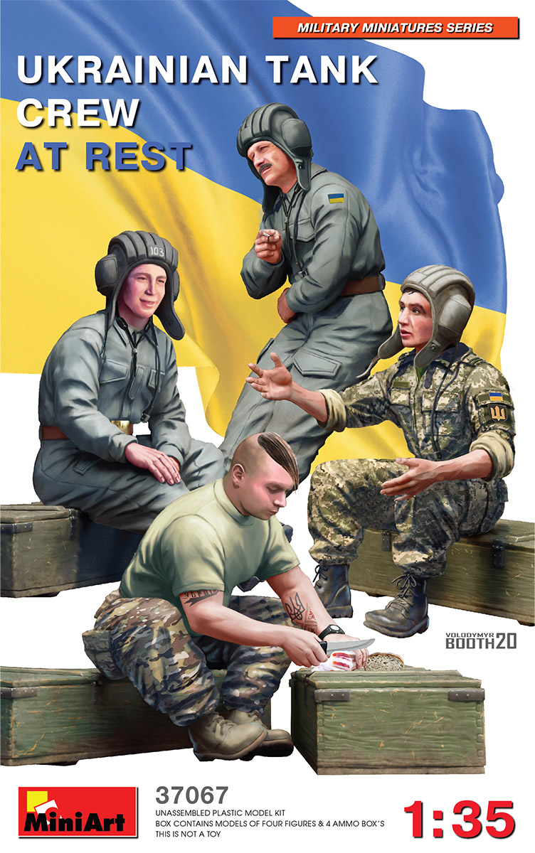 1/35 Ukrainian Tank Crew At Rest (4 fig.)