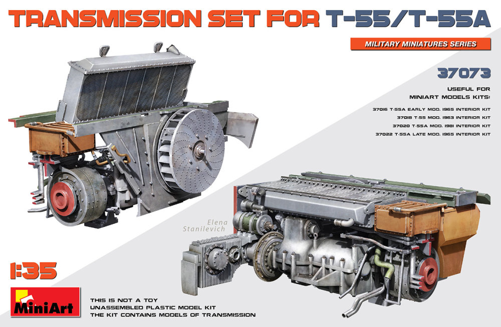 1/35 T-55/T-55A Transmission Set