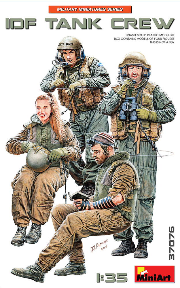 1/35 IDF Tank Crew (4 fig.)