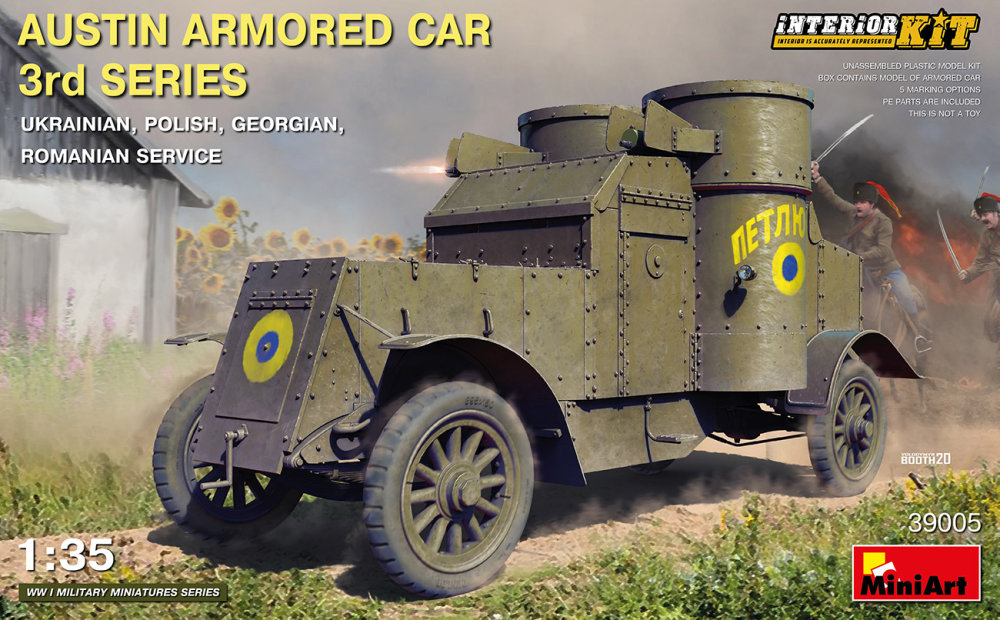 1/35 Austin Armored Car, 3rd series (5x camo)