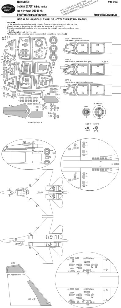 1/48 Mask Su-30MK EXPERT (KITTYH 80169)