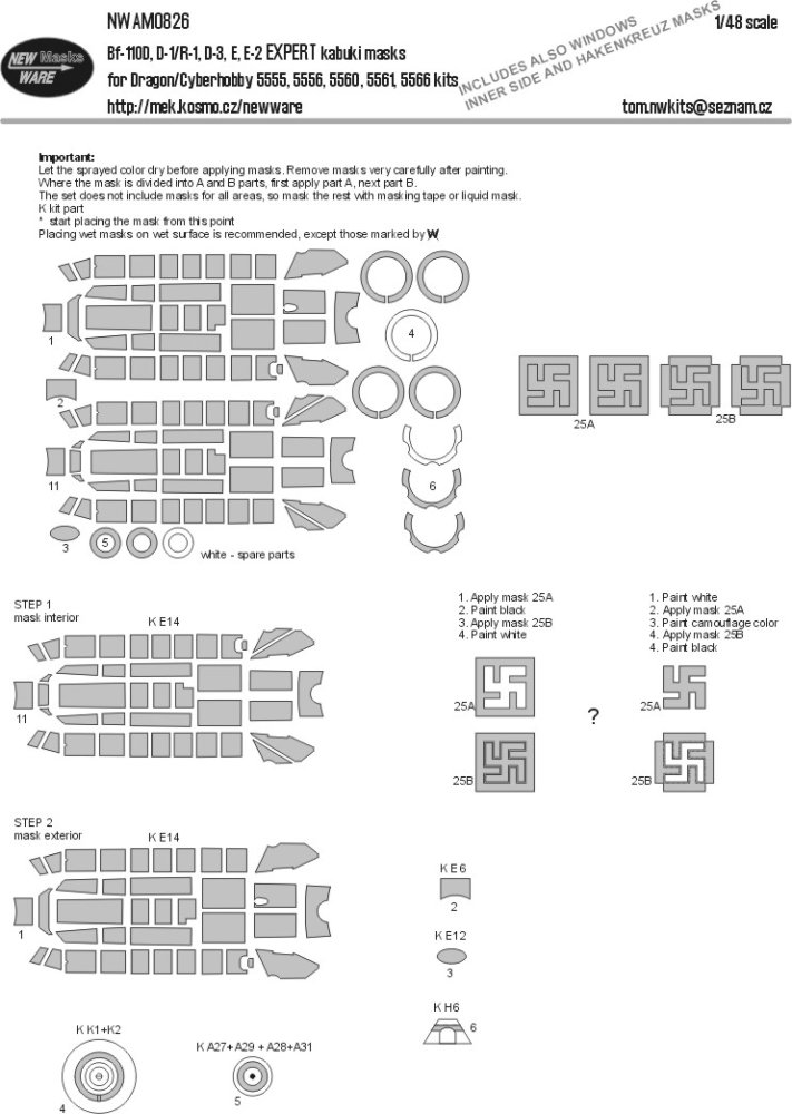 1/48 Mask Bf-110D,D-1/R-1,D-3,E,E-2 EXPERT (DRAG)