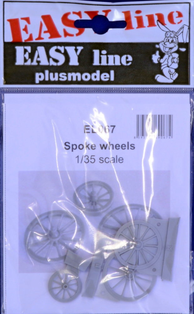 1/35 Spoke wheels (resin set)  EASY LINE