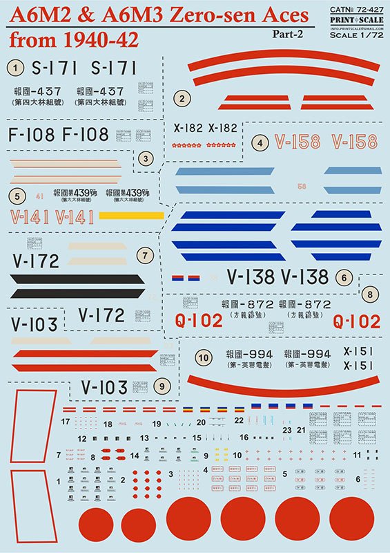 1/72 A6M2 & A6M3 Zero-sen Aces Pt.2 (wet decals)