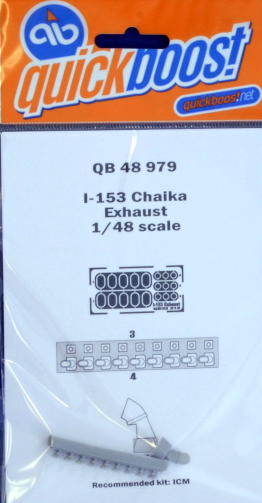 1/48 I-153 Chaika exhaust (ICM)