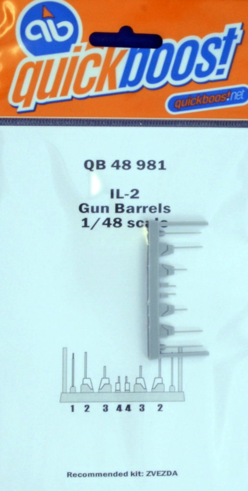 1/48 IL-2 gun barrels (ZVE)