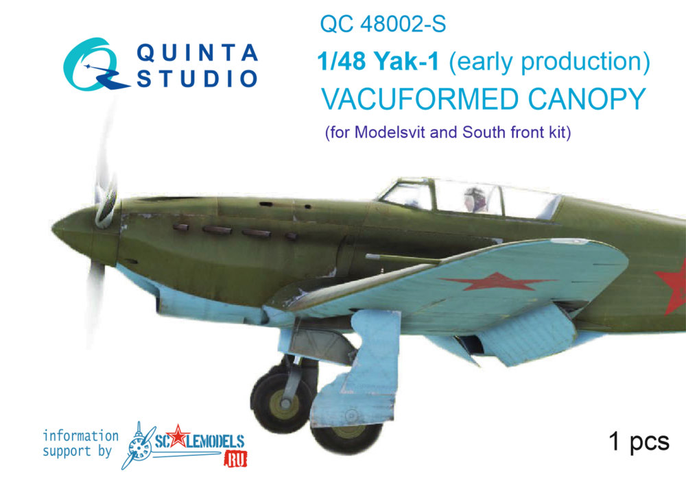 1/48 Vacu canopy for Yak-1 early (MSVIT)