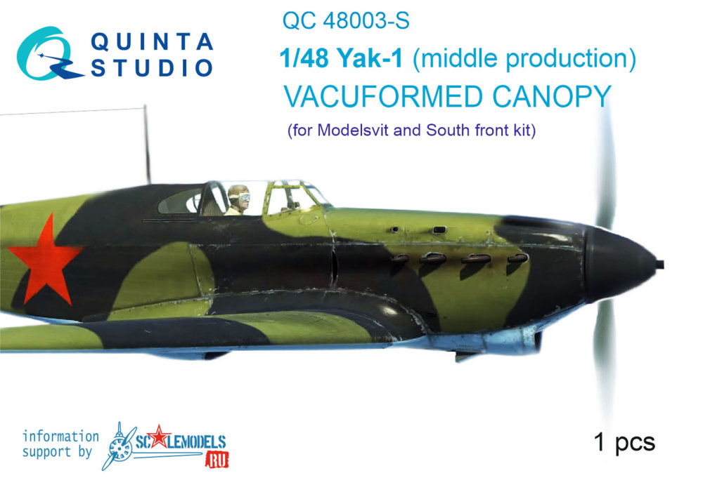 1/48 Vacu canopy for Yak-1 middle prod. (MSVIT)