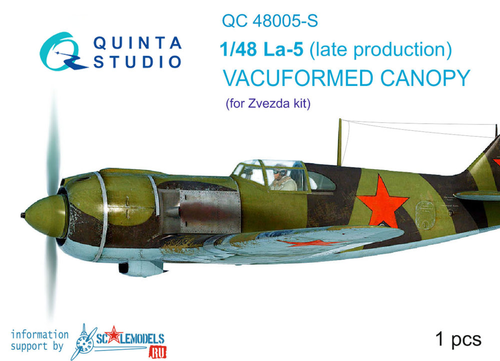 1/48 Vacu canopy for La-5 late (ZVE)