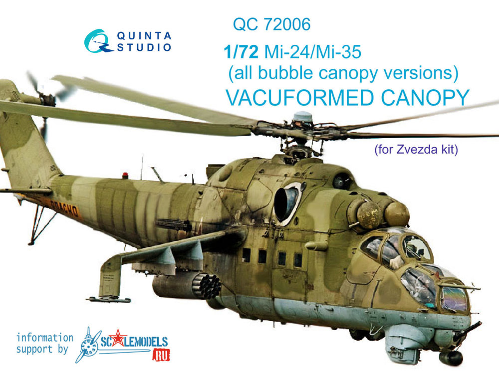 1/72 Vacu canopy for Mi-24/Mi-35 (ZVE)