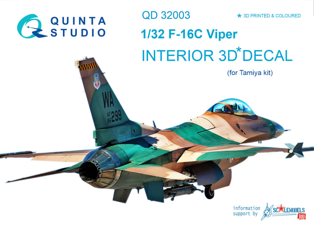 1/32 F-16C Viper 3D-Printed&colour Interior (TAM)