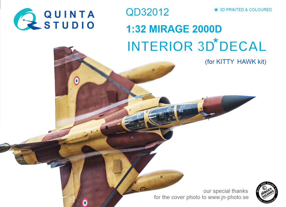 1/32 Mirage 2000D 3D-Print&colour Inter.(KITTYH)