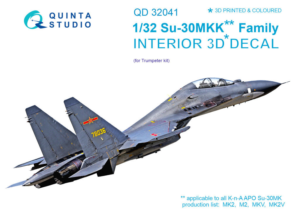 1/32 Su-30MKK 3D-Print & colour Interior (TRUMP)
