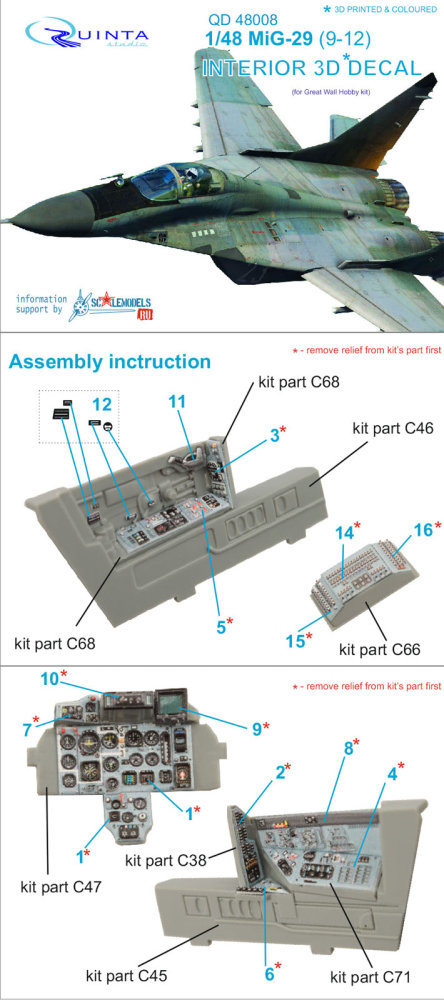 1/48 MiG-29 (9-12) 3D-Print&colour Interior (GWH)