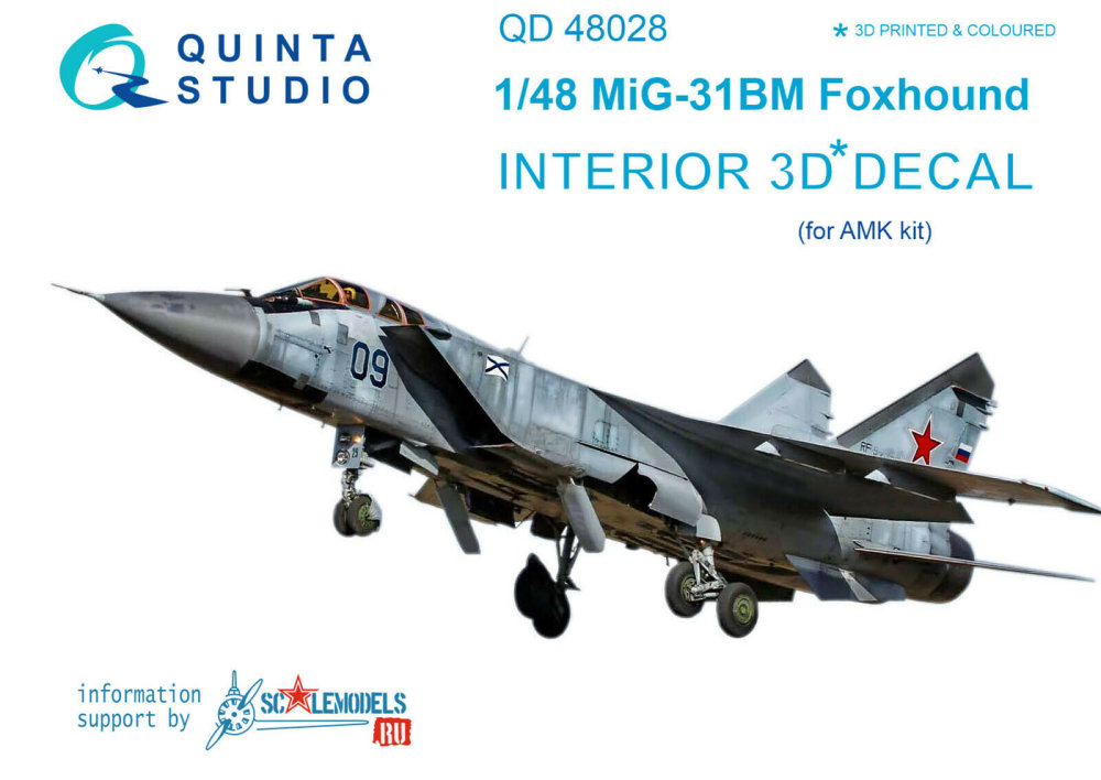 1/48 MiG-31BM 3D-Print&colour Interior (AMK)
