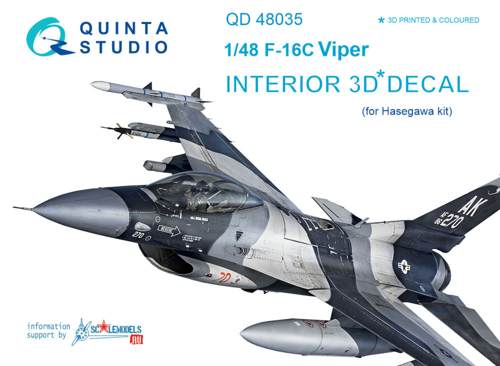 1/48 F-16C 3D-Printed & colour Interior (HAS)