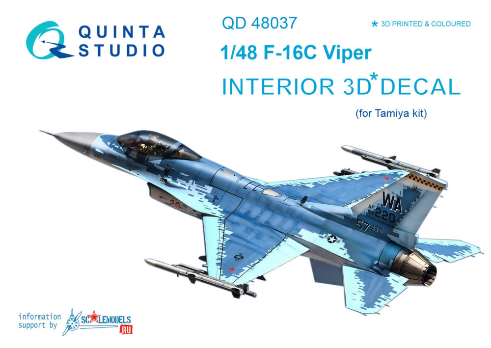 1/48 F-16C 3D-Printed & colour Interior (TAM)