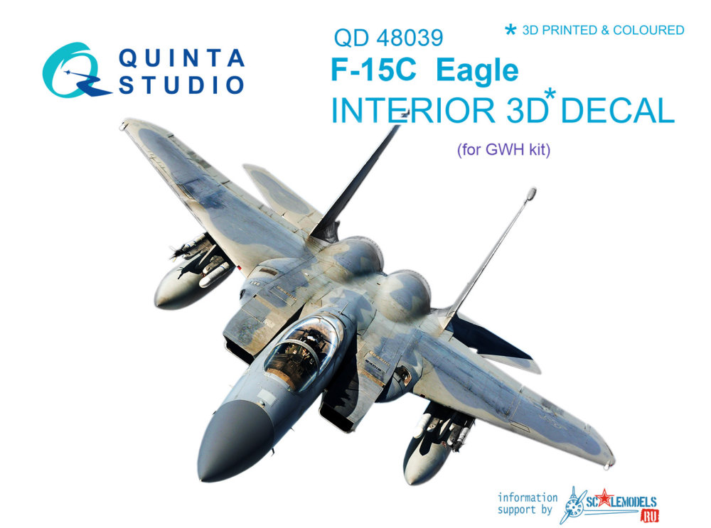 1/48 F-15C 3D-Printed & colour Interior (GWH)