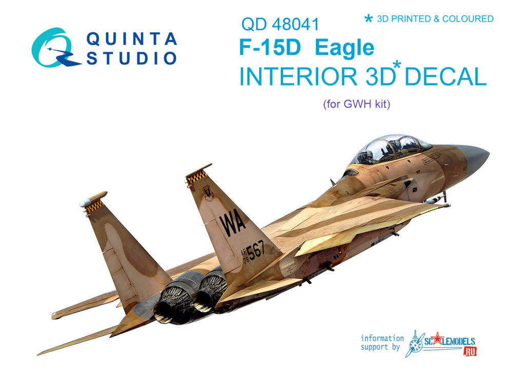 1/48 F-15D 3D-Printed & colour Interior (GWH)