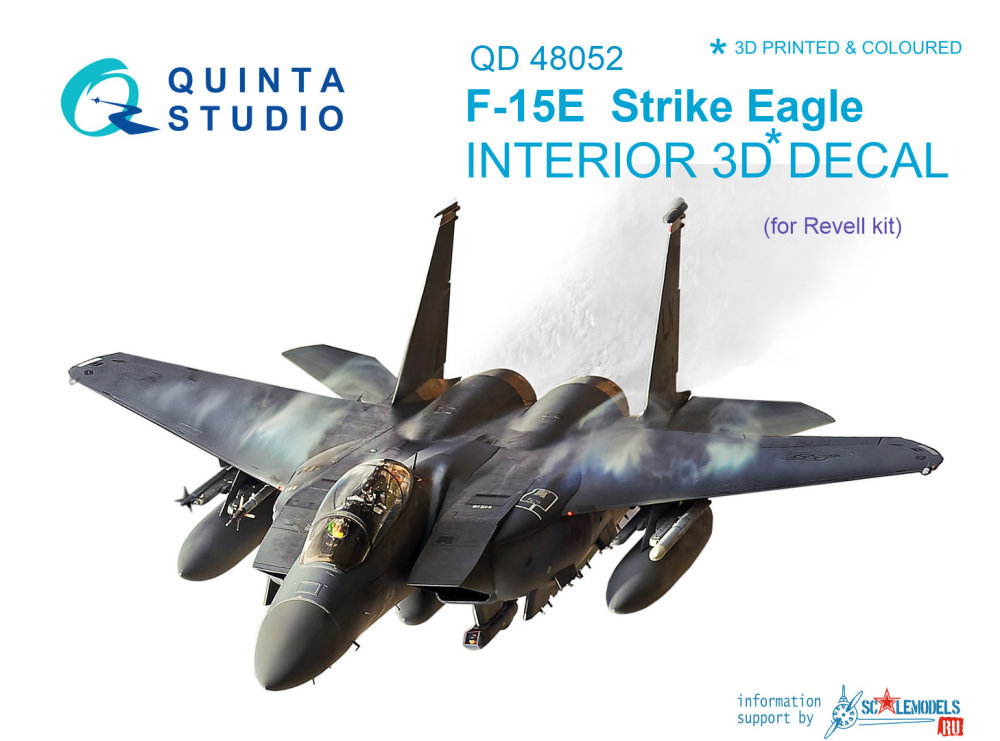 1/48 F-15E 3D-Print&colour Interior (REV)