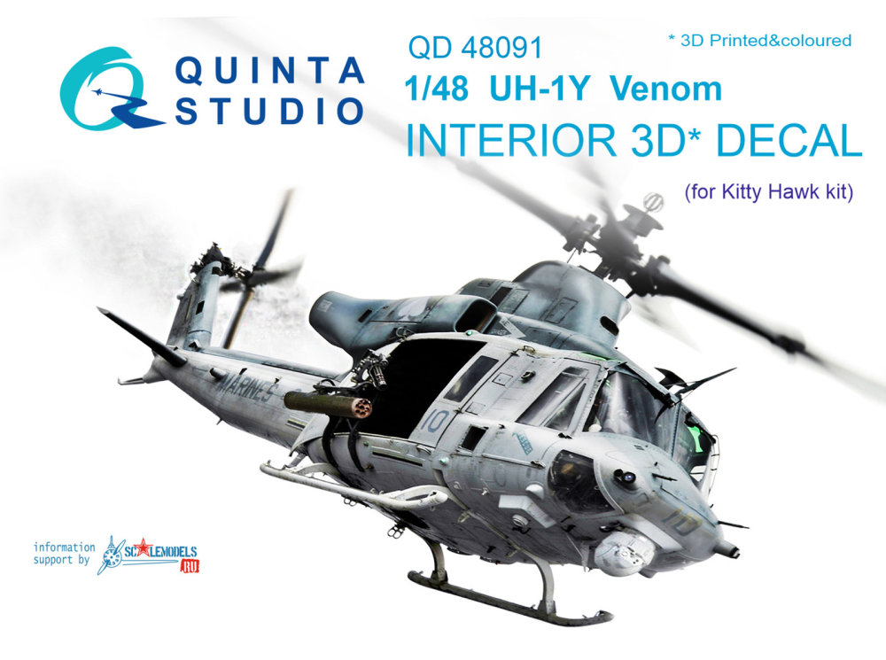 1/48 UH-1Y Venom 3D-Print&colour Interior (KITTYH)