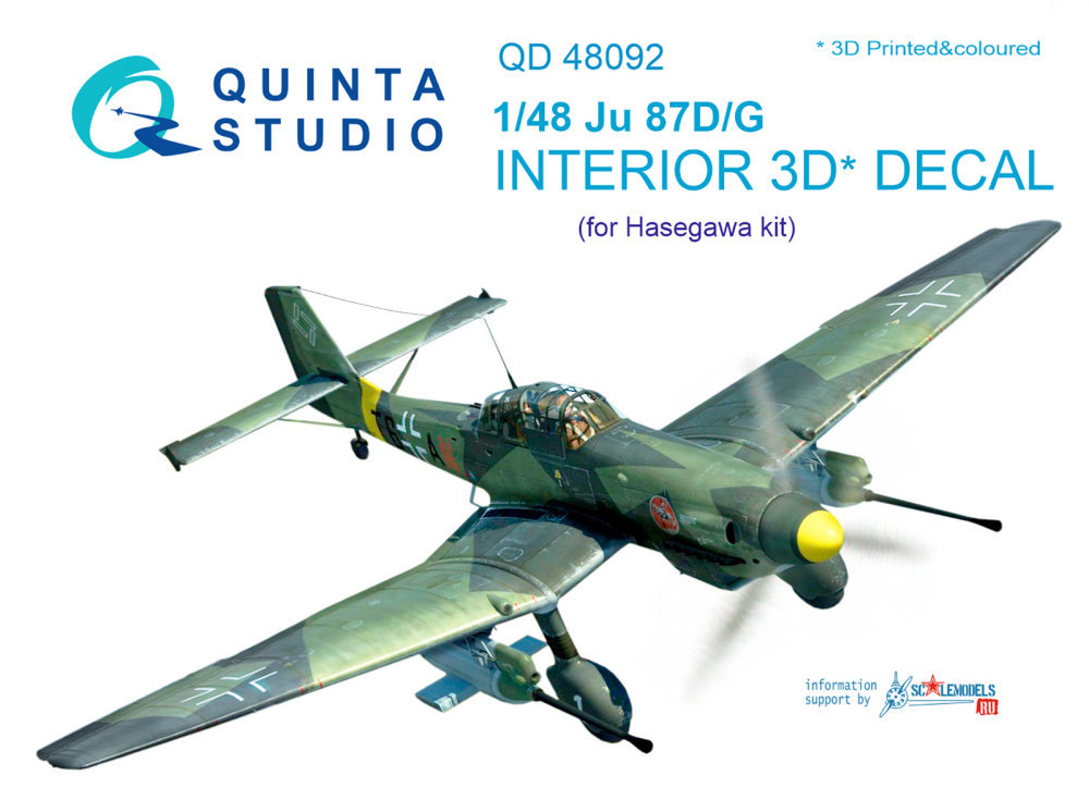 1/48 Ju 87D/G 3D-Print&colour Interior (HAS)