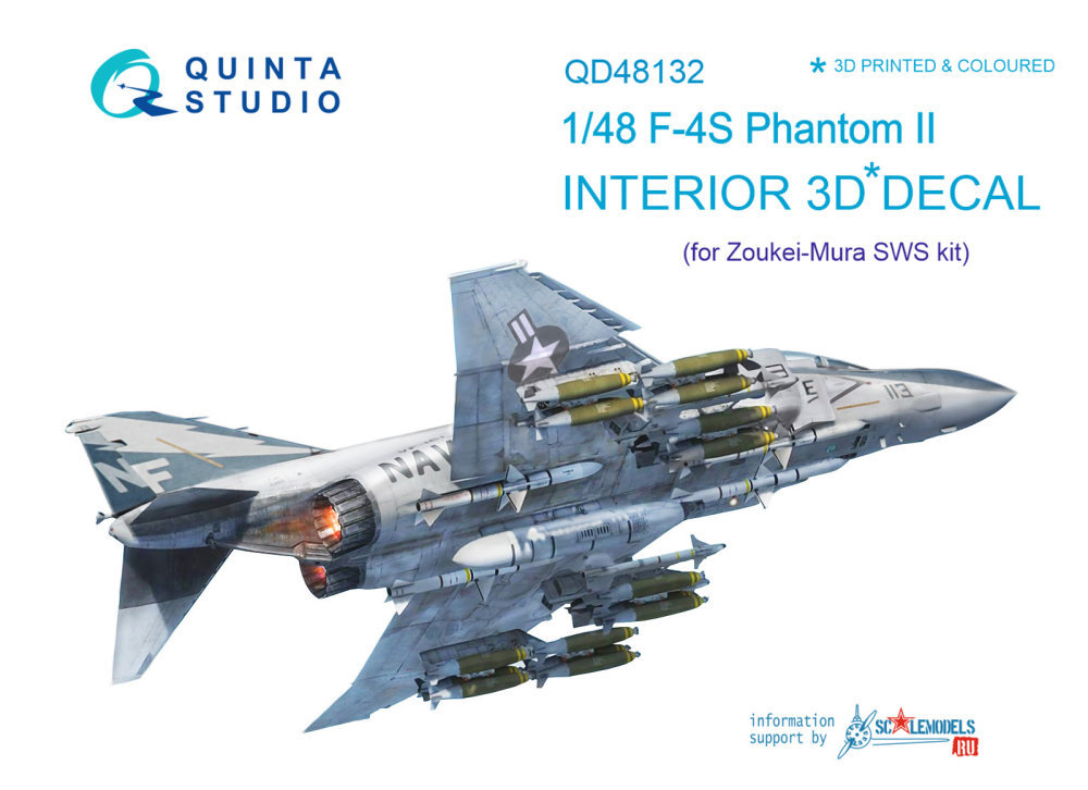 1/48 F-4S Phantom II 3D-Print & colour Interior