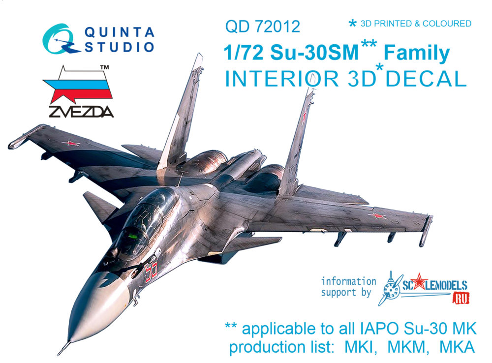 1/72 Su-30SM 3D-Printed & colour Interior (ZVE)