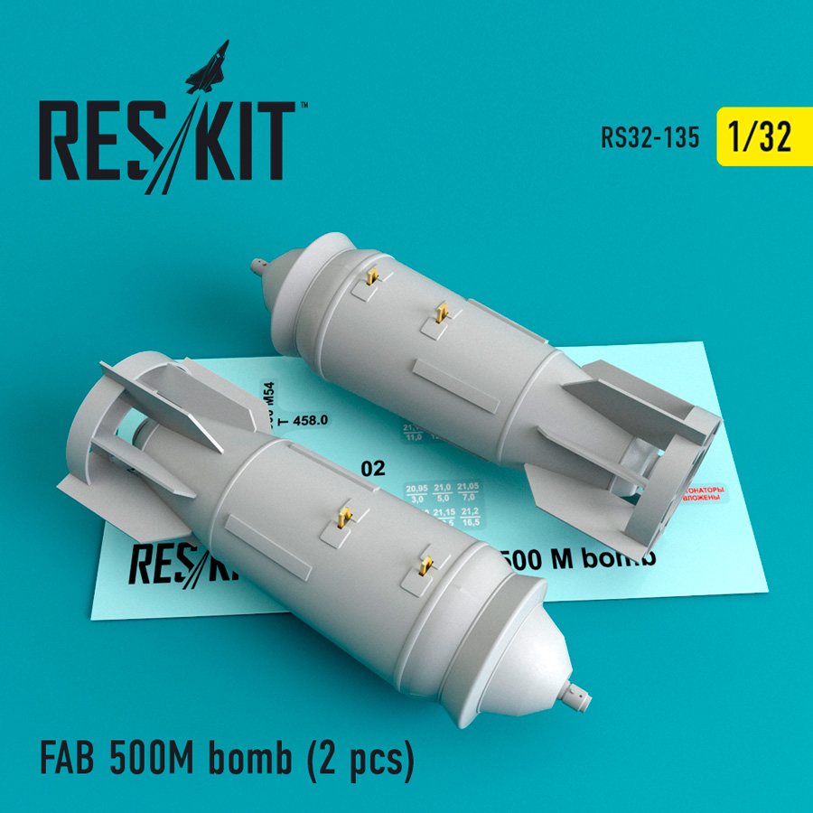 1/32 FAB 500 M bomb (2 pcs.)