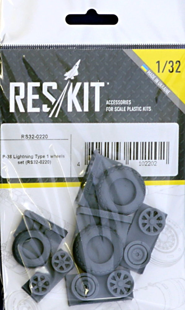 1/32 P-38 Lightning wheels Type 1 (REV,TRUMP)