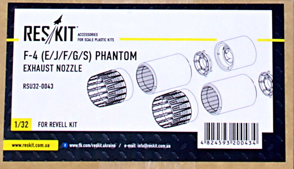 1/32 F-4 (E/J/F/G/S) Phantom II exh.nozzles (REV)