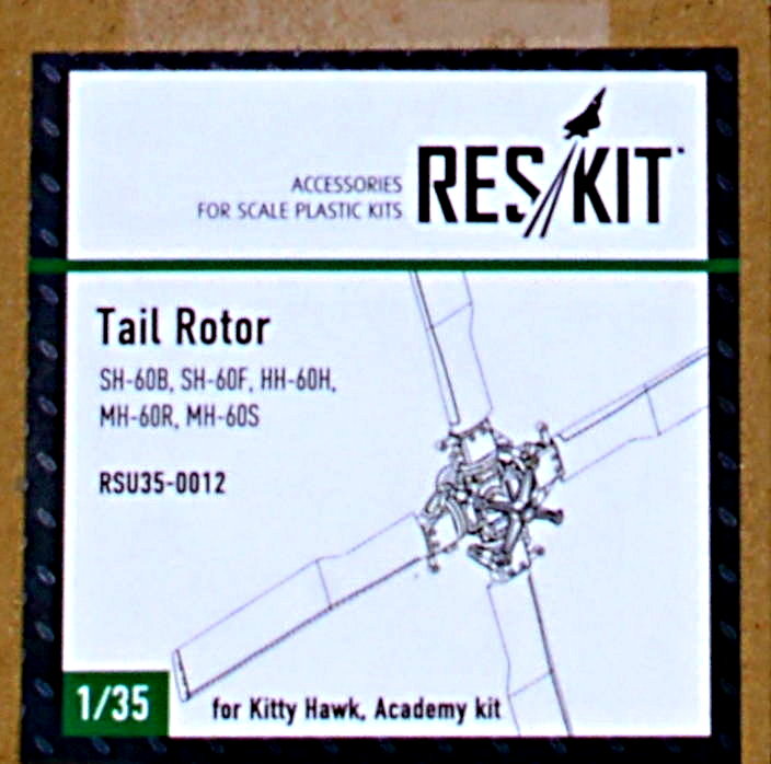 1/35 Tail Rotor for SH-60B, SH-60F, HH-60H, MH-60R