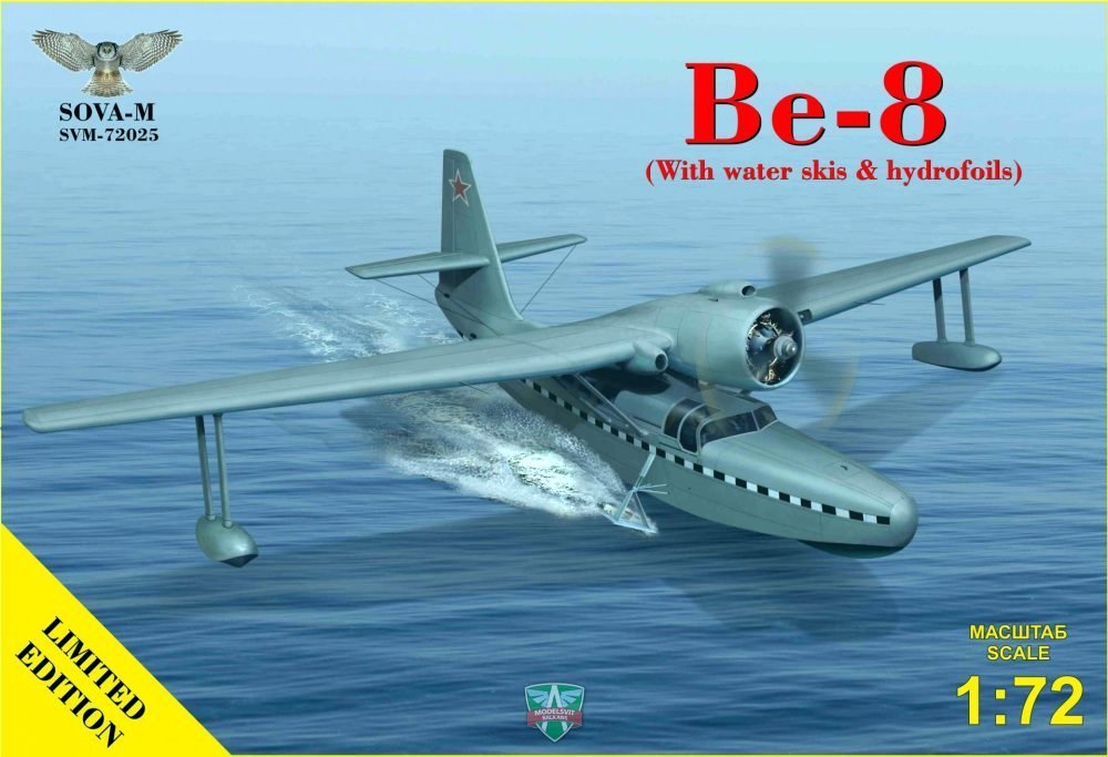 1/72 Be-8 Passeng.amphibian aircraft w/ water skis