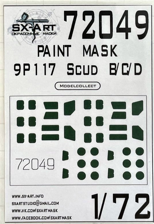1/72 9P117 Scud B/C/D Painting mask (MODELCOLLECT)