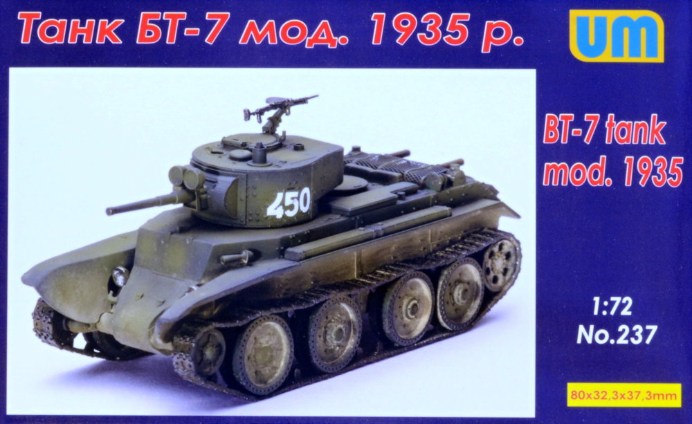 1/72 BT-7 tank mod. 1935