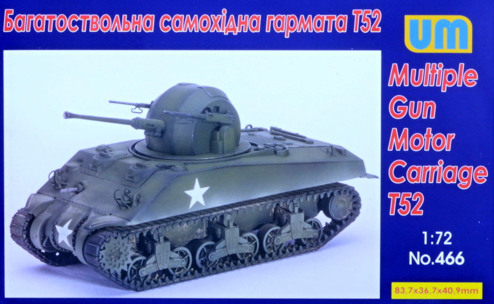 1/72 Multiple Gun Motor Carriage T52