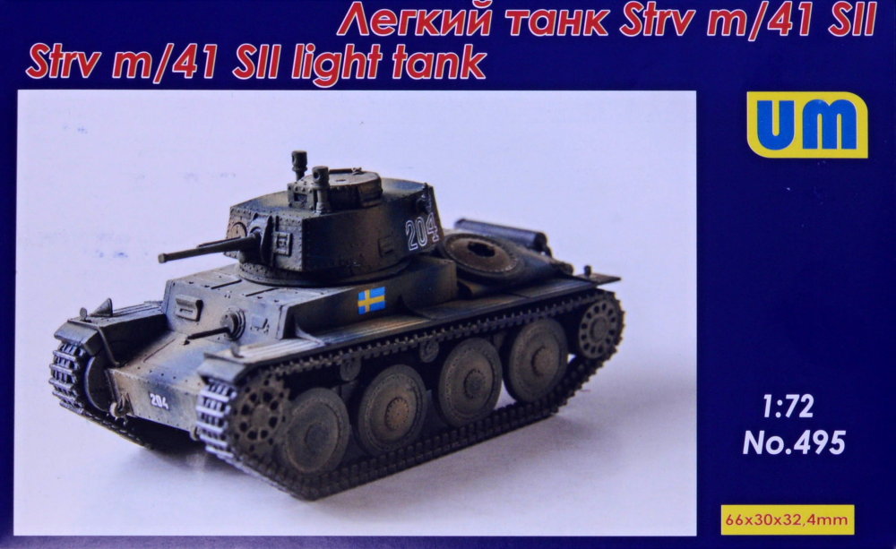 1/72 Strv m/41 SII Swedish Light Tank