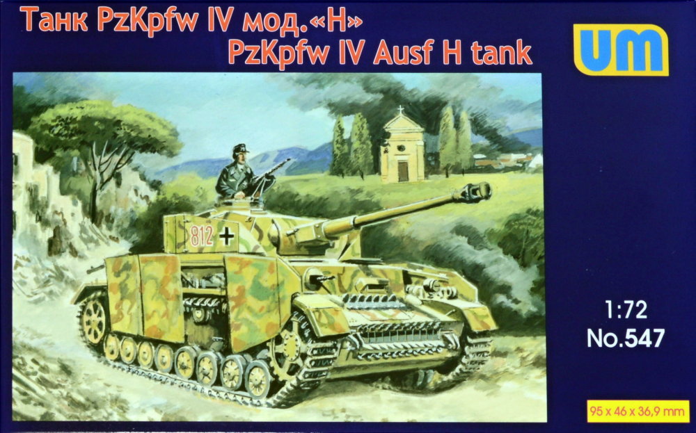 1/72 PzKpfw IV Ausf. H tank