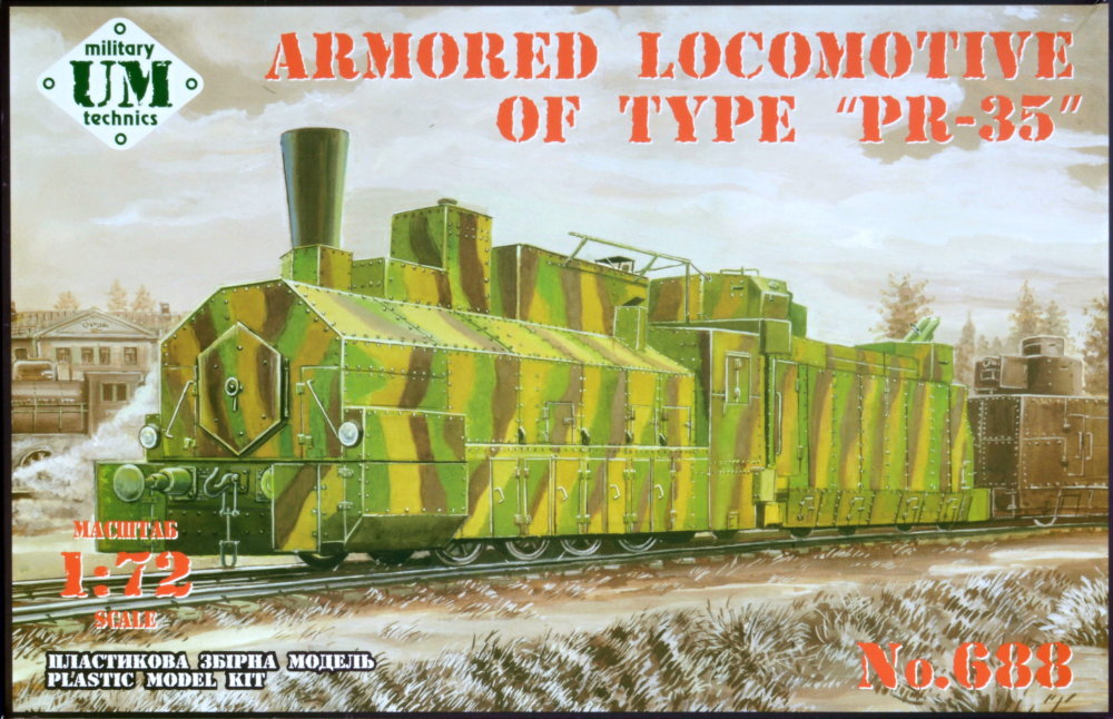 1/72 Armored Locomotive of type PR-35