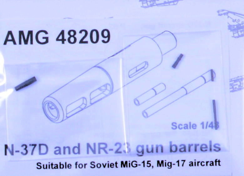 1/48 N-37D & NR-23 gun barrels of MiG-15/MiG-17