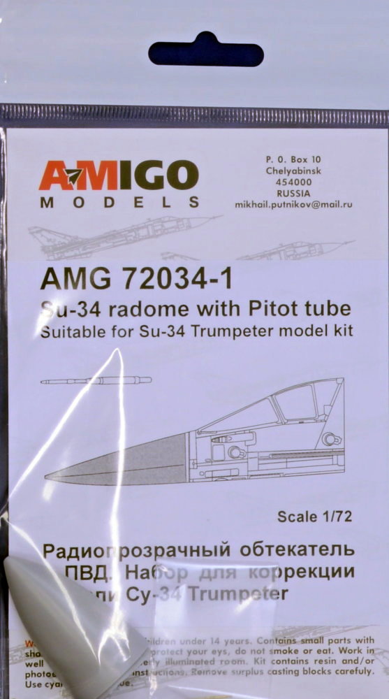 1/72 Su-34 radome with Pitot tube (TRUMP)