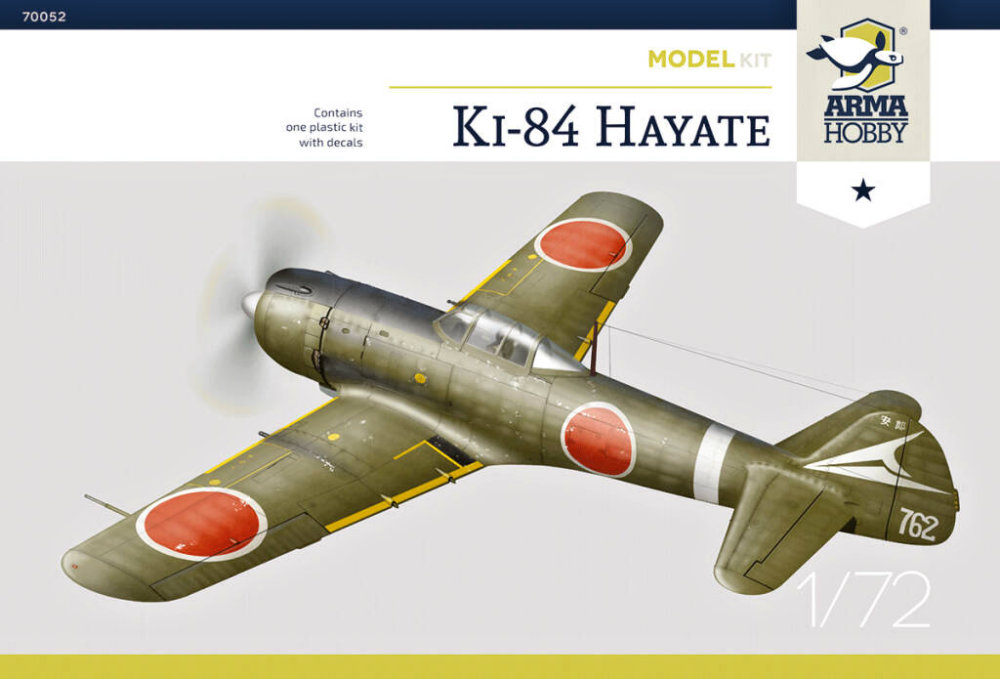 1/72 Nakajima Ki-84 Hayate Model Kit
