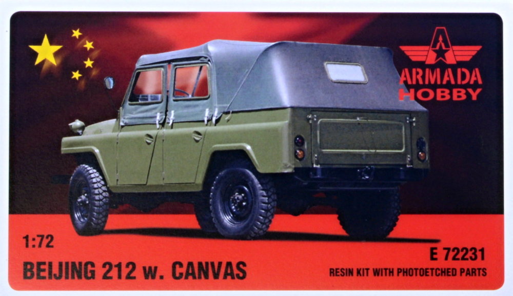 1/72 Beijing 212 w/ canvas (resin kit w/ PE)