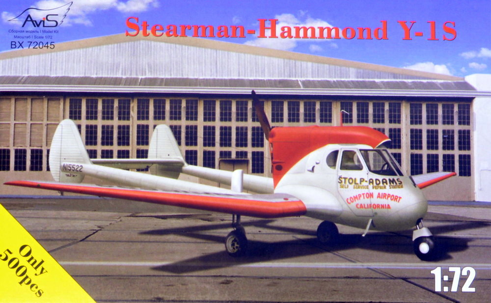 1/72 Stearman-Hammond Y-1S (Limited Edition)