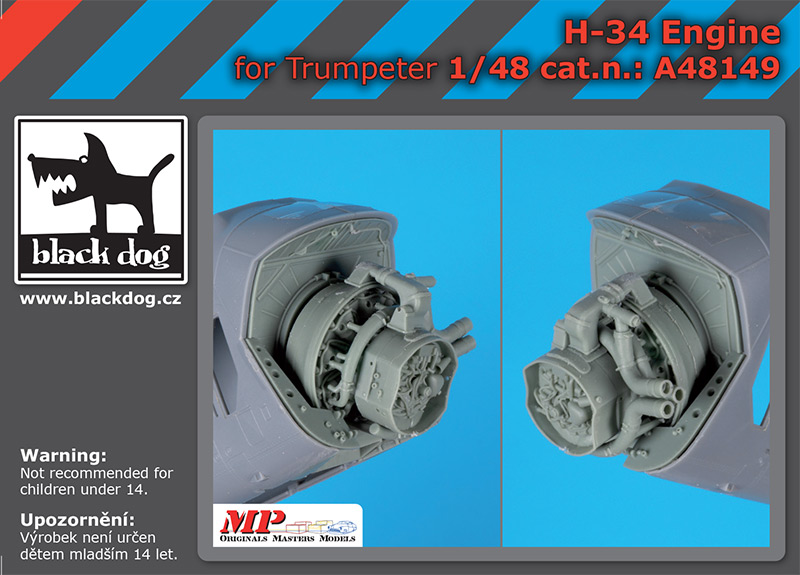 1/48 H-34 engine (TRUMP)