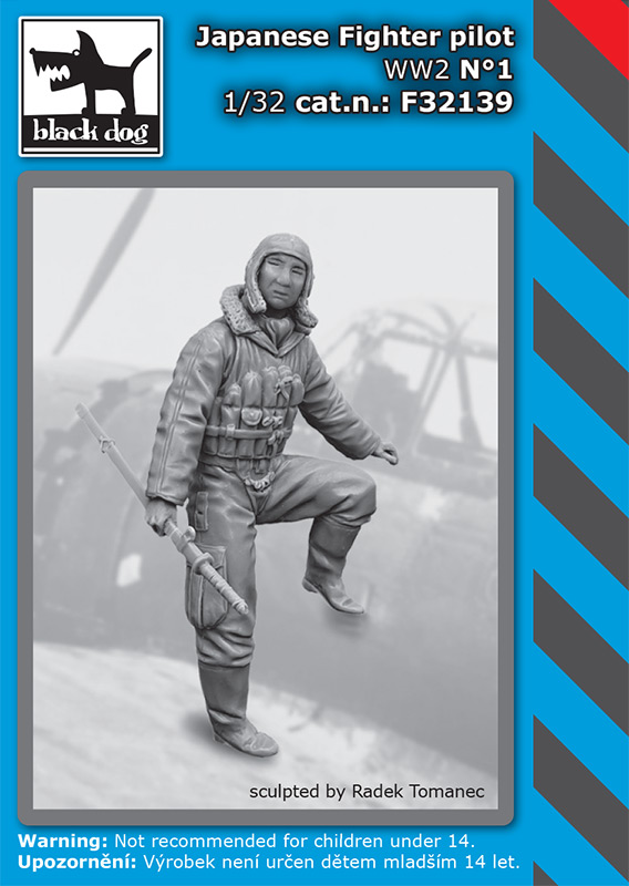 1/32 Japanese fighter pilot WWII No.1 (1 fig.)
