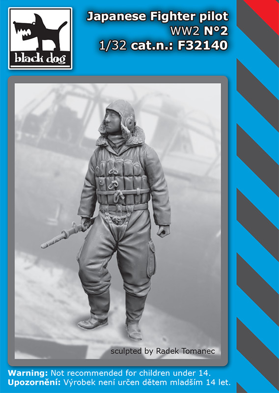 1/32 Japanese fighter pilot WWII No.2 (1 fig.)