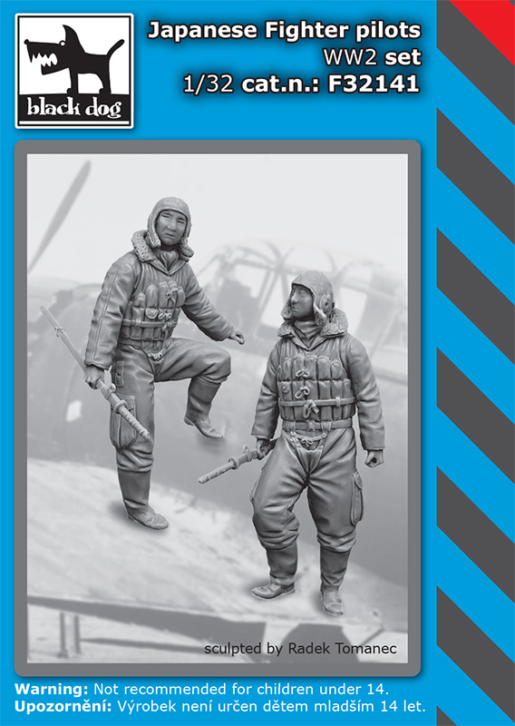 1/32 Japanese fighter pilots WWII set (2 fig.)