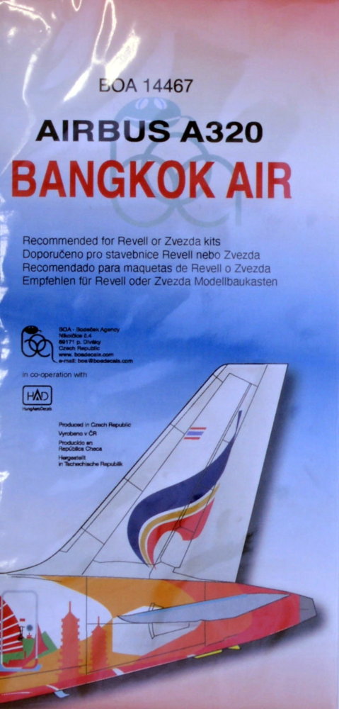 1/144 Decals Airbus A320 Bankgkok Air (REV/ZVE)
