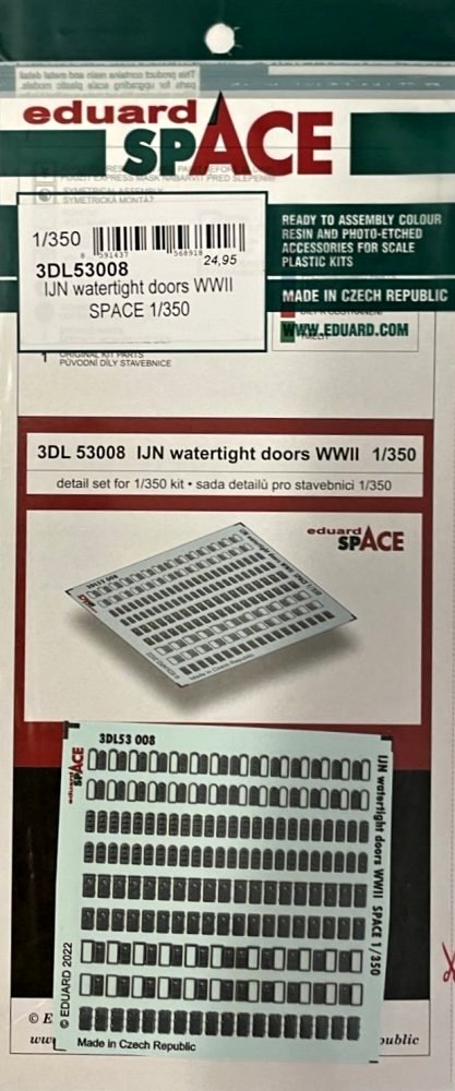 1/350 IJN watertight doors WWII SPACE